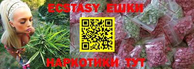 a pvp Кулебаки