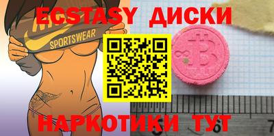 a pvp Кулебаки