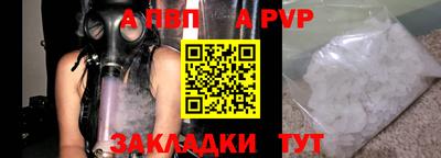 MDMA Premium VHQ Кумертау