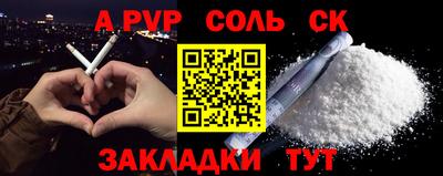 MDMA Premium VHQ Кумертау