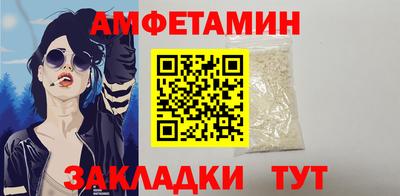 MDMA Premium VHQ Кумертау