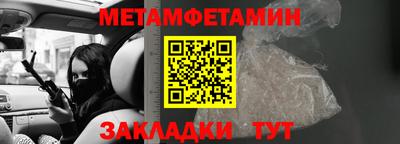 MDMA Premium VHQ Кумертау