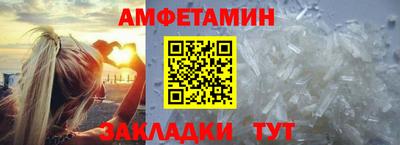 MDMA Premium VHQ Кумертау
