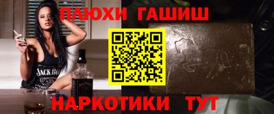 сатива Кунгур