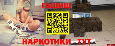 MDMA Premium VHQ Кумертау