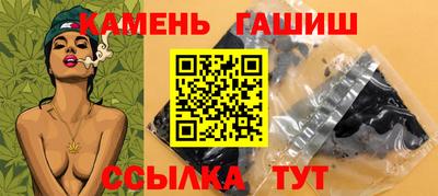сатива Кунгур