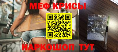 MDMA Premium VHQ Кумертау