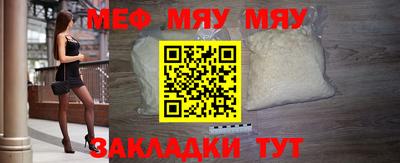 a pvp Кулебаки